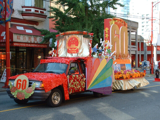 Preparing Chinese Cultural Festival. 1st image